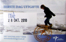 Waterland Vijfje 2010 1e Dag Coincard
